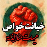 Картинка канала