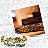 Картинка канала