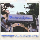 Картинка канала