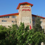 Картинка канала