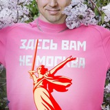 Картинка канала