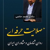 Картинка канала