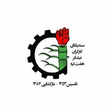 Картинка канала