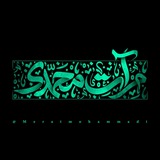 Картинка канала