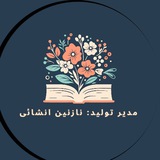 Картинка канала