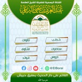 Картинка канала