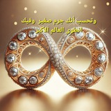 Картинка канала