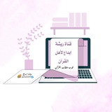 Картинка канала