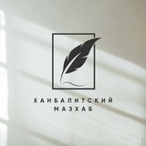 Картинка канала