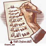 Картинка канала