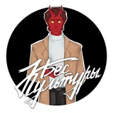 Картинка канала