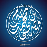 Картинка канала