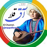 Картинка канала