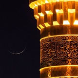 Картинка канала