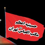 Картинка канала