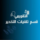 Картинка канала