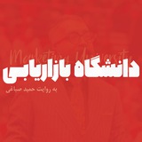 Картинка канала