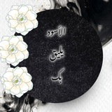 Картинка канала