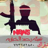Channel Logo