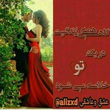 Картинка канала