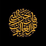 Картинка канала