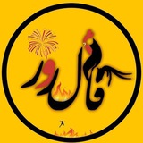 Картинка канала