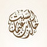 Картинка канала