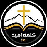 Картинка канала