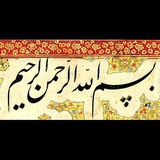 Картинка канала