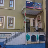 Картинка канала