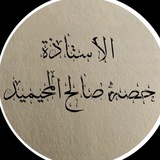 Картинка канала