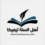 Картинка канала