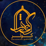 Картинка канала